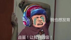 畊我骑就对了,探索骑行运动的魅力与乐趣